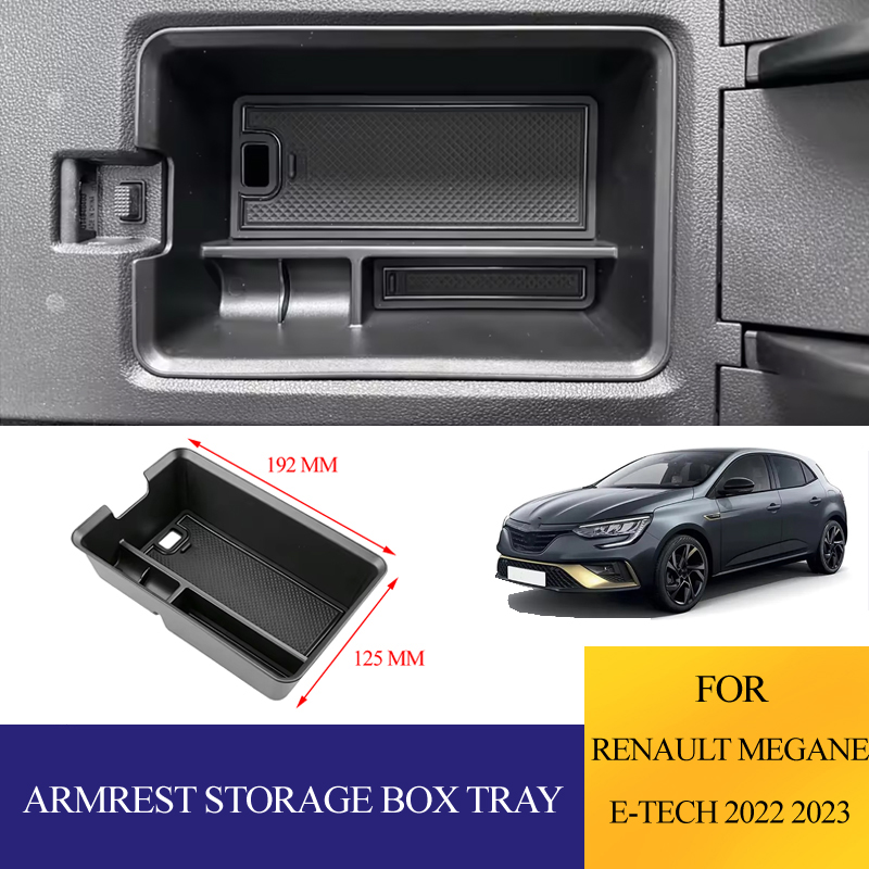 Tech Accessories Storage - صندوق تخزين مسند الذراع من مادة