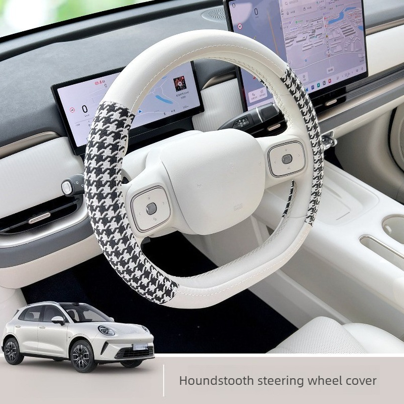 غطاء عجلة قيادة رفيع للغاية وم - مراجعة Tech Car Accessories وسعره